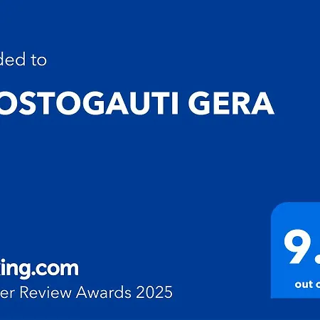 Atostogauti Gera Apartment